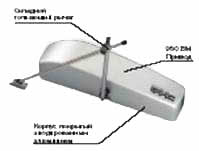 Автоматический привод 950 BM, 950 BSM распашных дверей